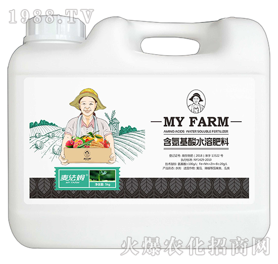 含氨基酸水溶肥料-麥法姆-安翔雨竺