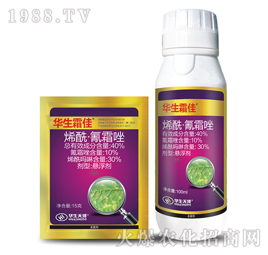 40%烯?！で杷?華生霜佳-華生化工