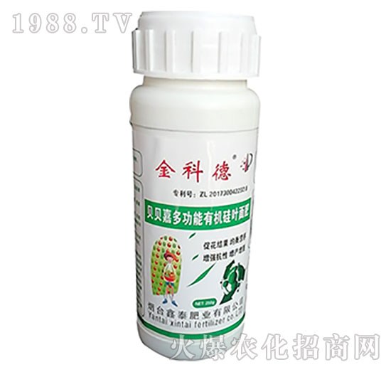 250克多功能有機(jī)硅-金科德-鑫泰肥業(yè)