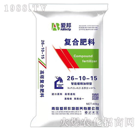 ��(f��)�Ϸ���26-10-15-�۰�