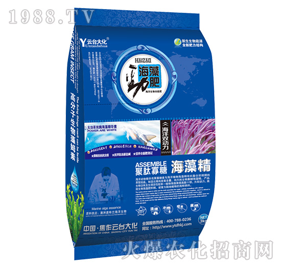 海藻勁肥-云臺(tái)大化