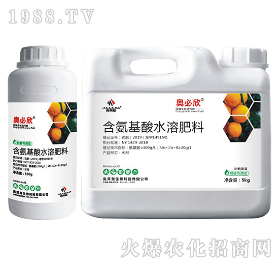 柑橘專用型含氨基酸水溶肥料-奧必欣-奧萊斯