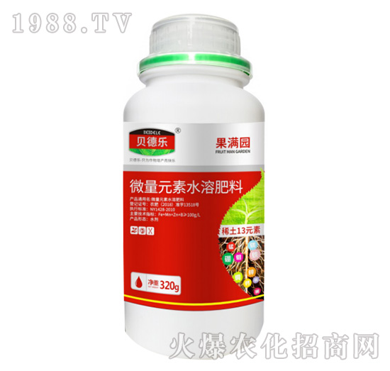 稀土微量元素水溶肥料-果滿園-貝德樂(lè)
