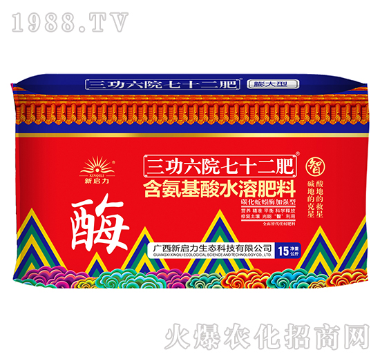 ����ͺ�������ˮ�ܷ���-������Ժ��ʮ���ʣ�����-����