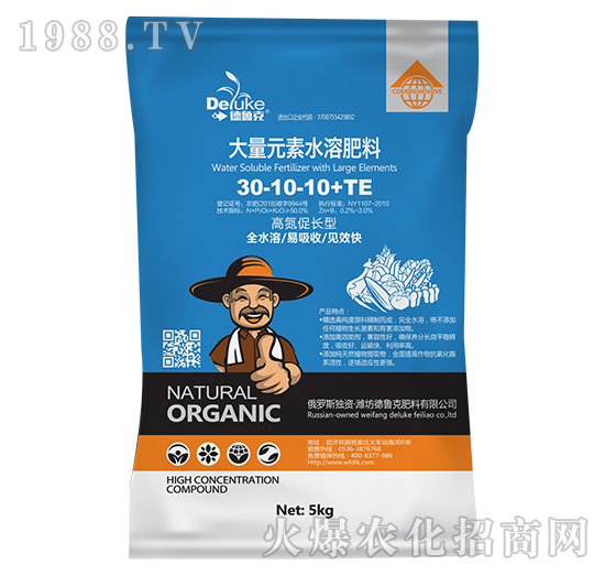 大量元素水溶肥料30-10-10+TE-德魯克-百農(nóng)思達(dá)