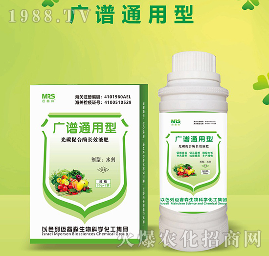 �V�Vͨ���͹�̼�ٺ�ø�L(zh��ng)ЧҺ��-�~�ɭ