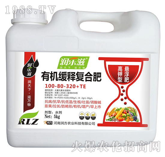 �ЙC��ጏ�(f��)�Ϸ�100-80-320+TE-������-���L��