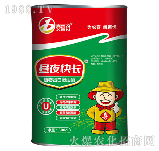 ��ҹ���L-ϲ���r-ϲ�m��