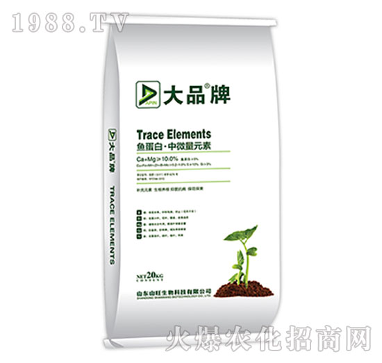 魚(yú)蛋白·中微量元素-山旺生物