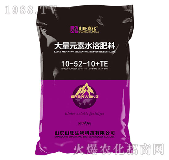 大量元素水溶肥料10-52-10+TE-山旺生物