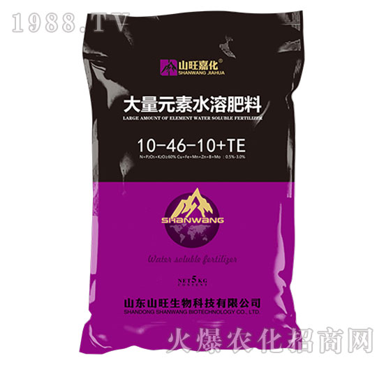 大量元素水溶肥料10-46-10+TE-山旺生物