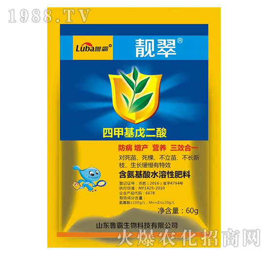 ��������ˮ�ܷ���-�n��-��������