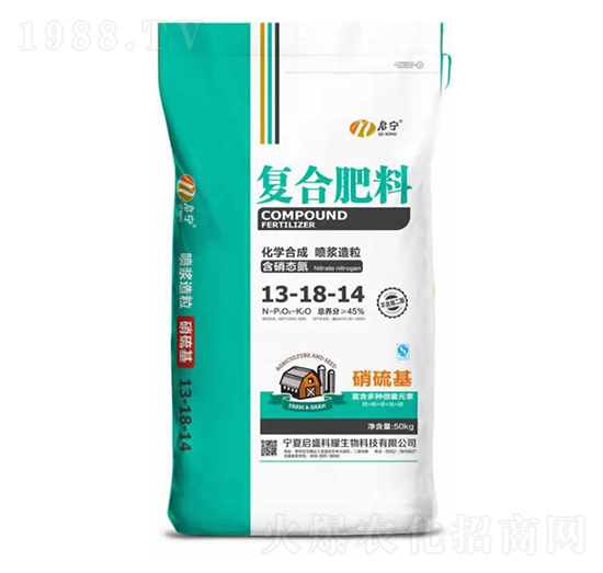 復(fù)合肥料13-18-14-啟盛科耀