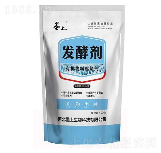 �ЙC(j��)���ϰl(f��)�̈́�-ī��