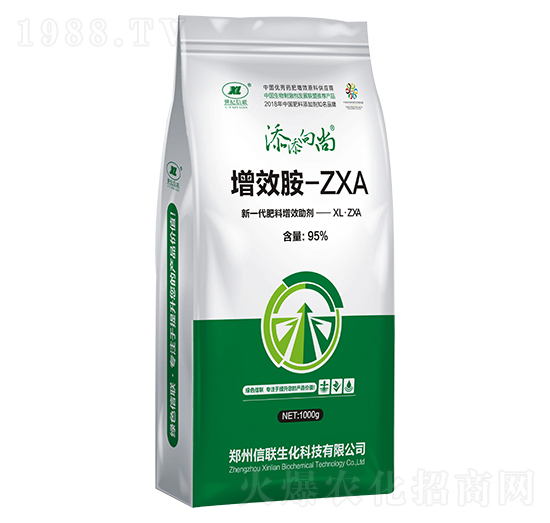 增效胺-ZXA-添添向尚-信聯(lián)生化