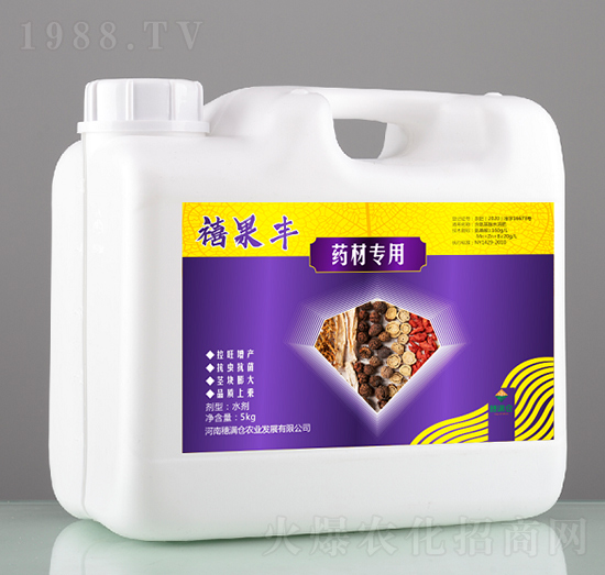 藥材專用含氨基酸水溶肥料-禧果豐-穗滿倉(cāng)