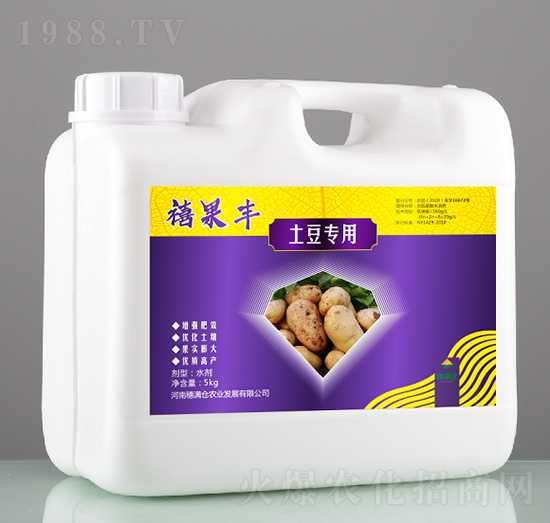 土豆專用含氨基酸水溶肥料-禧果豐-穗滿倉(cāng)