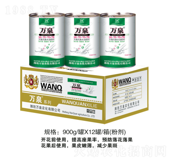 ����Ԫ��ˮ�ܷ�30-15-15+TE-�f(w��n)Ȫ�r(n��ng)��