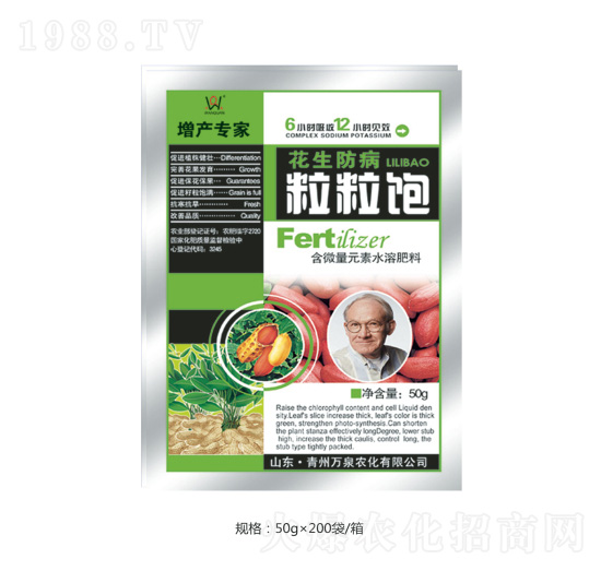 �����-�fȪ�r(n��ng)��