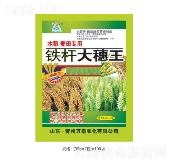 �F�U������-�fȪ�r(n��ng)��