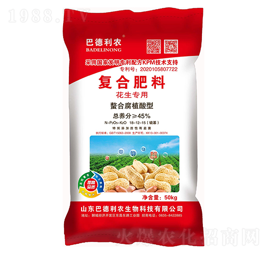 �������ÏͺϷ���18-12-15�������-�͵����r(n��ng)