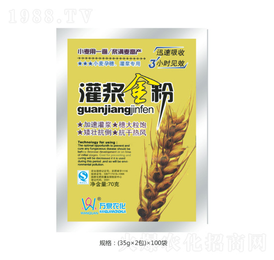 ���{���-�f(w��n)Ȫ�r(n��ng)��