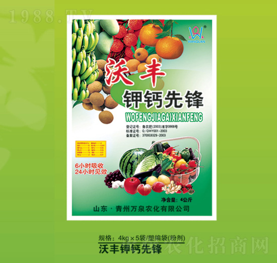 ���S�}�-�fȪ�r(n��ng)��