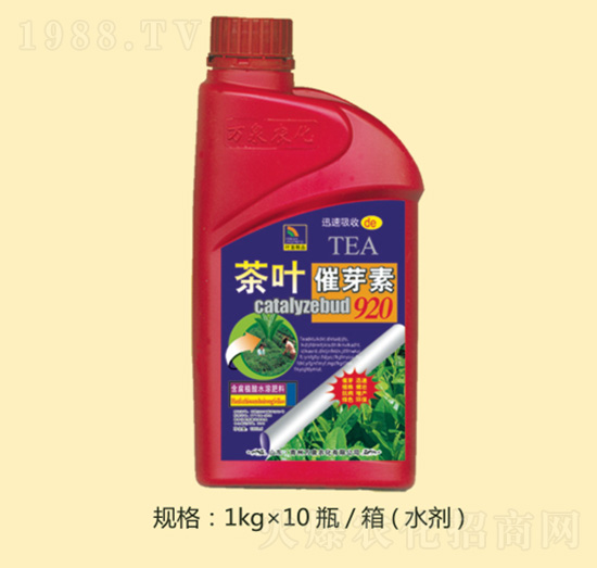 茶葉催芽素920-萬(wàn)泉農(nóng)化