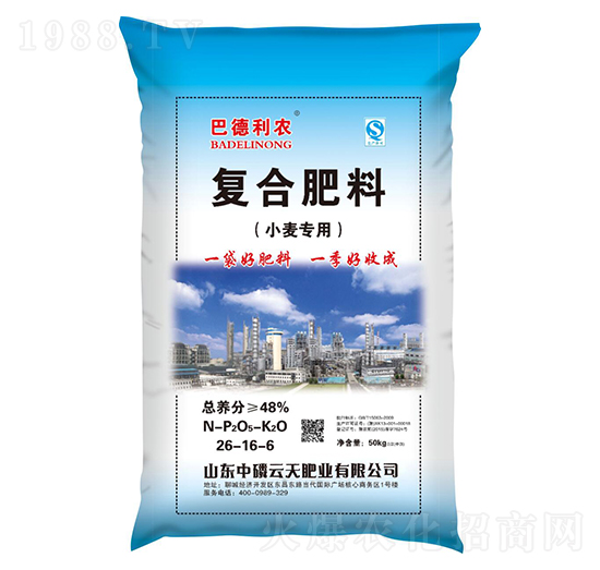 �ͺϷ���26-16-6-�͵����r(n��ng)-��������