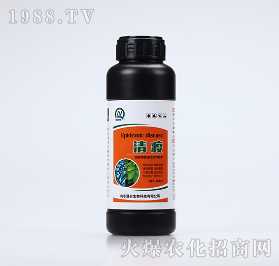 病疫霉菌速溶生物菌劑-清疫（500ml）-強(qiáng)農(nóng)生物