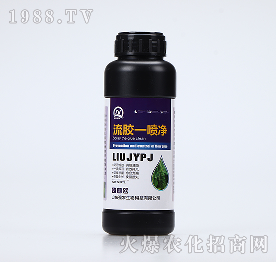 zһ500ml-(qing)r(nng)