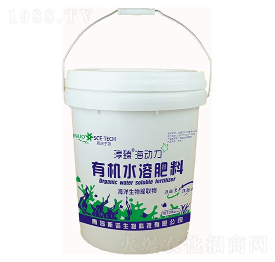 有機水溶肥料-淳臻海動力-斯諾生物