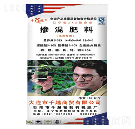 ���׌�(zhu��n)�÷ʓ������22-5-5-ǧԽ����