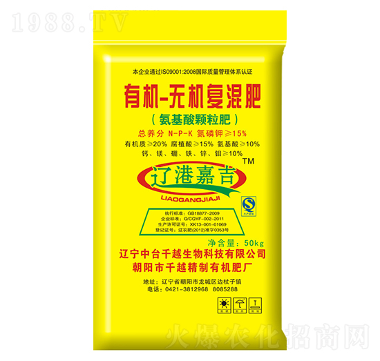 �ЙC-�o�C�ͻ��-ǧԽ����