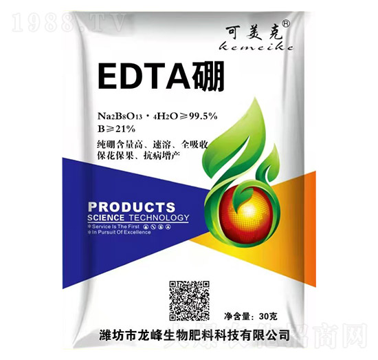 EDTA硼-可美克