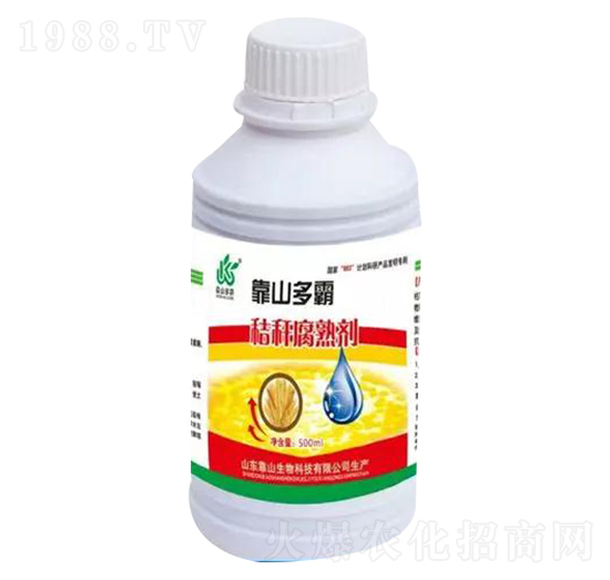 �ն����섩-��ɽ����