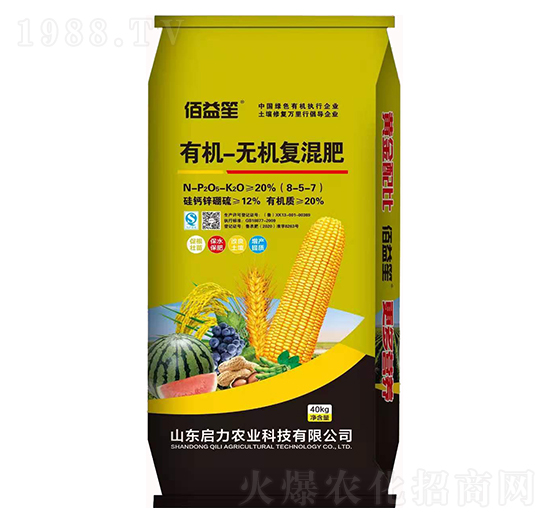 �ЙC-�o�C�ͻ��-������-�����r�I(y��)