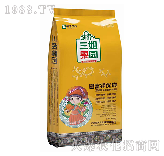 ��⛃�(y��u)�V-������@-���w�r(n��ng)�I(y��)