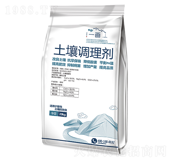 �����{(di��o)�턩-һ��(hu��)�r(n��ng)�I(y��)