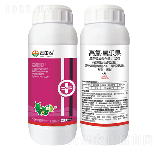 10%高氯·氧樂果-老田農(nóng)-常見生物