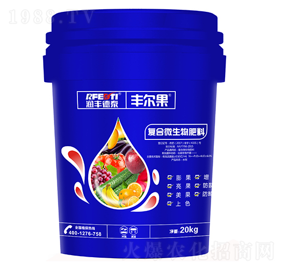 20kg�ͺ�΢���������-�S����-�S��̩