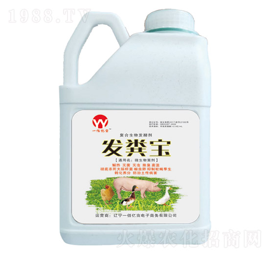 �ͺ�����l(f��)�̈́�-�l(f��)�S��-һ�ۃ|��