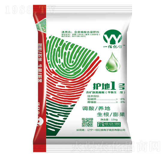 ƽ�����L�ͺ���ֲ��ˮ�ܷ���-�o(h��)��1̖(h��o)-һ�ۃ|��