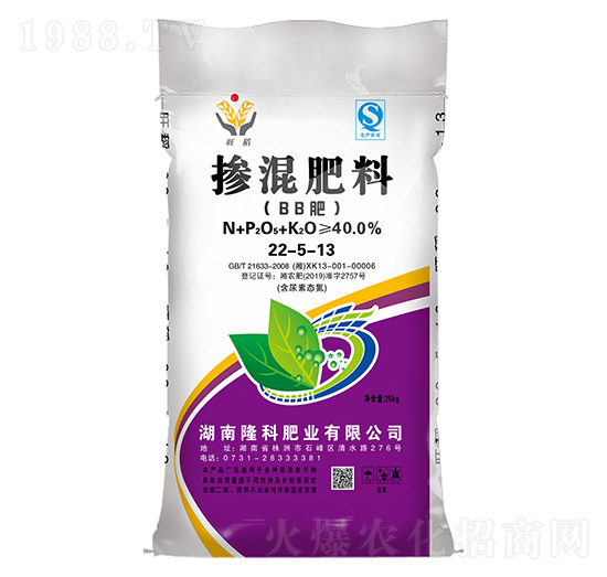 ������ϣ�BB�ʣ�22-5-13-����-¡�ƷʘI(y��)