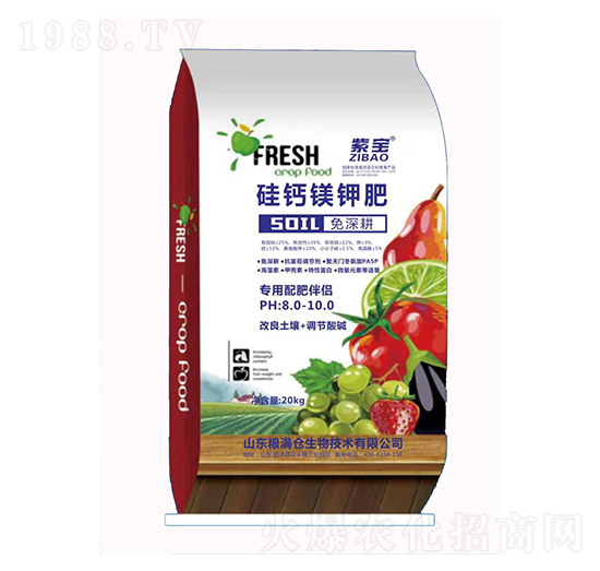 ������ʰ�H���}�V⛷�-�ό�-�Z�M�}(c��ng)