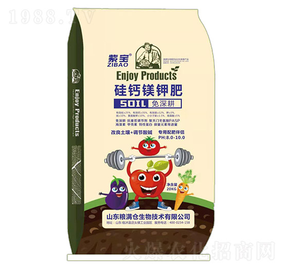 ���}�V⛷������-�ό�-�Z�M(m��n)�}(c��ng)