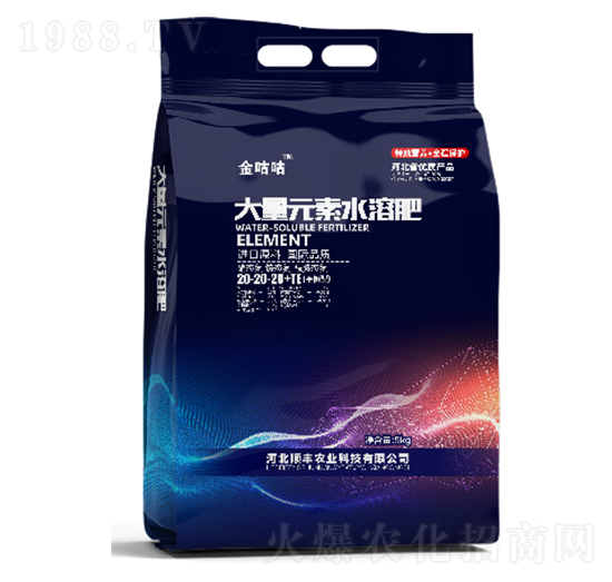 ����Ԫ��ˮ�ܷ�20-20-20+TE-�𹾹�-��S�r(n��ng)�I(y��)