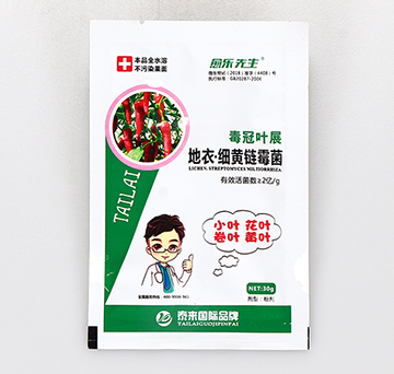 ���¡����S�ù��-�����~չ-��������-̩����H