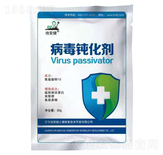 �����g����-�؏�(f��)��