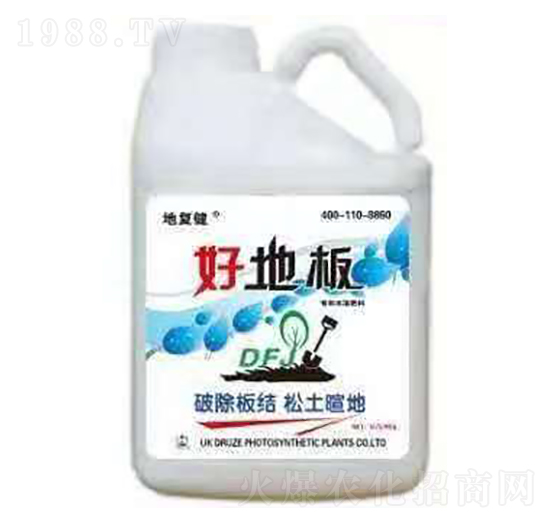 �ЙCˮ�ܷ���-�õذ�-�؏ͽ�